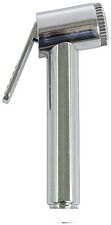 Душевая лейка Ledeme M34-2