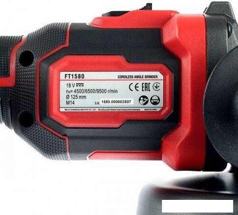 Угловая шлифмашина Felisatti FT15808 (с 2-мя АКБ, кейс)