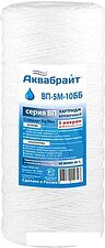 Картридж Аквабрайт ВП-5 М-10 ББ Картридж Аквабрайт ВП-5 М-10 ББ