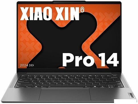 Ноутбук Lenovo Xiaoxin Pro 14 AHP9 6942292151630