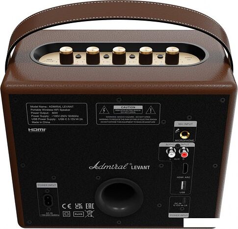Беспроводная колонка Admiral Audio Levant (коричневый)