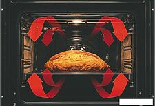 Электрический духовой шкаф Hansa BOEI684121