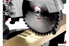 Торцовочная пила Metabo KS 216 M Set 610216900