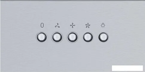 Кухонная вытяжка Meferi INBOX60IX Ultra