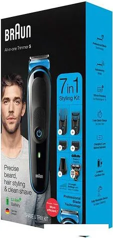 Машинка для стрижки Braun MGK5245