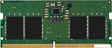 Оперативная память Kingston 8ГБ DDR5 SODIMM 6400 МГц KVR64V52BS6-8 Оперативная память Kingston 8ГБ DDR5 SODIMM 6400 МГц KVR64V52BS6-8