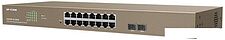 Управляемый коммутатор 2-го уровня IP-COM G3326P-24-410W