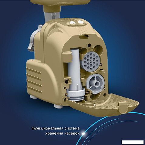 Мясорубка Аксион М63.01
