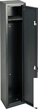 Оружейный сейф CACTUS CS-SF-GK100 Оружейный сейф CACTUS CS-SF-GK100