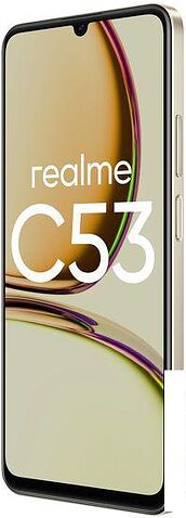 Смартфон Realme C53 RMX3760 8GB/256GB международная версия (чемпионское золото)