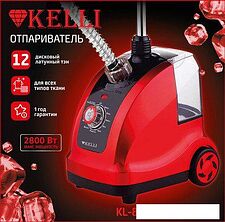 Отпариватель KELLI KL-822 (красный)