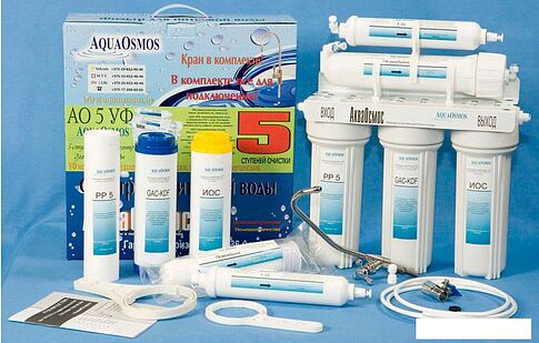 Стационарная система "под мойкой" АкваОсмос АО 5 УФ