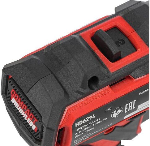 Ударная дрель-шуруповерт Skil HD6294SE00 (без АКБ)