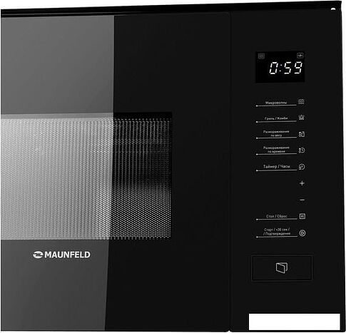 Микроволновая печь MAUNFELD MBMO820SGB09