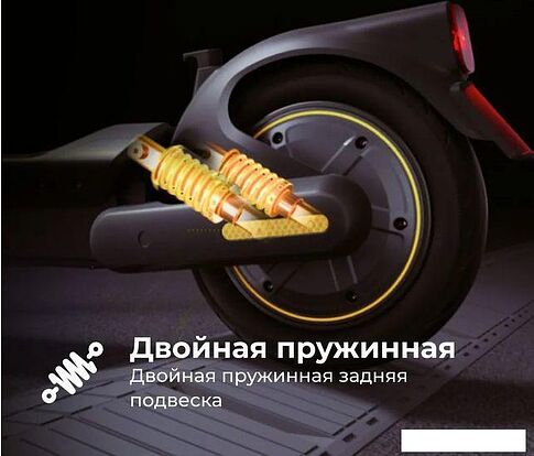 Электросамокат Ninebot KickScooter MAX G2