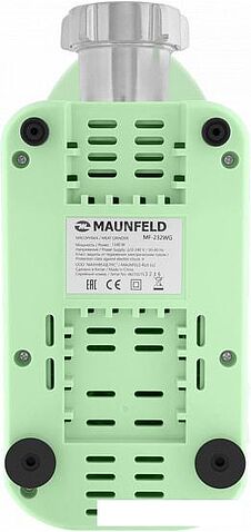 Мясорубка MAUNFELD MF-232WG