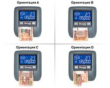 Детектор валют Cassida Quattro Детектор валют Cassida Quattro