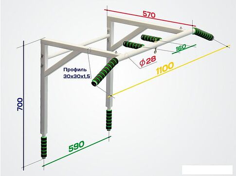 Турник SportElite Рекрут ES-0661W (белый)