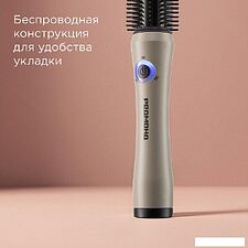 Выпрямитель Redmond (Редмонд) HS1741 (бежевый)