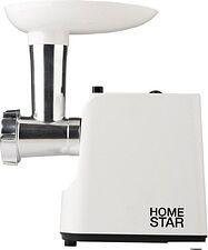 Мясорубка HomeStar HS-2033 (белый)