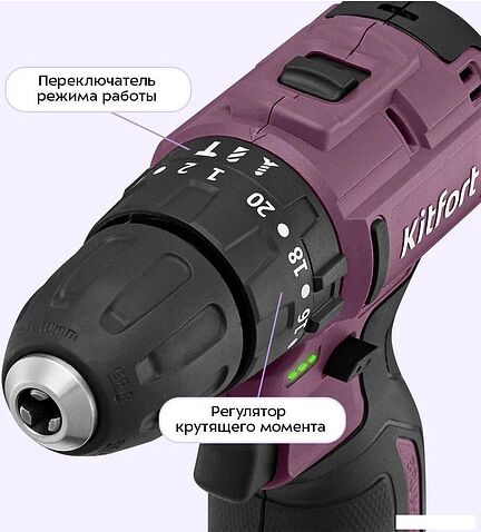 Ударная дрель-шуруповерт Kitfort KT-6505 (с 1-им АКБ)