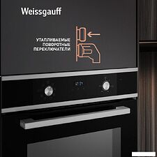 Электрический духовой шкаф Weissgauff EOM 388 PDX Steam Clean Электрический духовой шкаф Weissgauff EOM 388 PDX Steam Clean