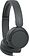 Наушники Sony WH-CH520 (черный)