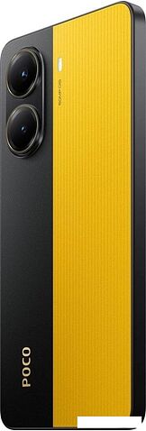 Смартфон POCO X7 Pro 12GB/512GB международная версия (желтый)