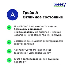 Смартфон Apple iPhone 7 32GB Воcстановленный by Breezy, грейд B (серебристый) Смартфон Apple iPhone 7 32GB Воcстановленный by Breezy, грейд B (серебристый)