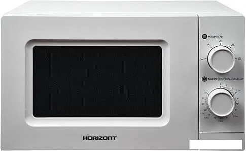 Микроволновая печь Horizont 20MW700-1378GSW