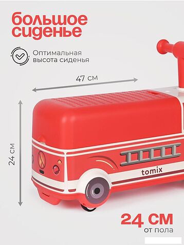 Каталка Tomix Driver. Firetruck BW606