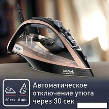 Утюг Tefal Ultimate Pure FV9845E0 Утюг Tefal Ultimate Pure FV9845E0