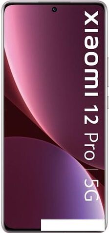 Смартфон Xiaomi 12 12GB/256GB международная версия (фиолетовый)