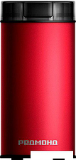 Электрическая кофемолка Redmond (Редмонд) CG805 (красный)