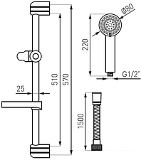 Душевой гарнитур Ferro Ego N150B