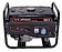 Бензиновый генератор Lifan 2 GF-3 LF2500
