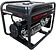 Бензиновый генератор Verton Power GG8500ES