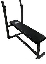 Силовая скамья DFC Homegym D306 Силовая скамья DFC Homegym D306