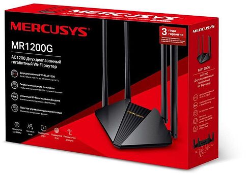 Wi-Fi роутер Mercusys MR1200G V2