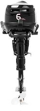 Лодочный мотор Hidea HDF5HS PRO