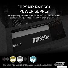 Блок питания Corsair RM850e CP-9020296-EU