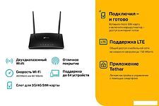 4G Wi-Fi роутер TP-Link Archer MR200 v5.2