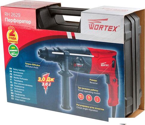 Перфоратор Wortex RH 2629 RH262901129