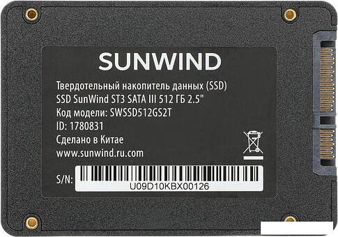 SSD SunWind ST3 SWSSD512GS2T 512GB