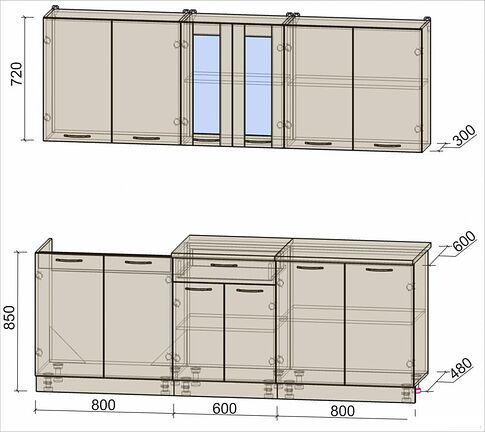 Готовая кухня Интерлиния Мила 22 (бетон/белый платинум глянец/бискайская сосна)