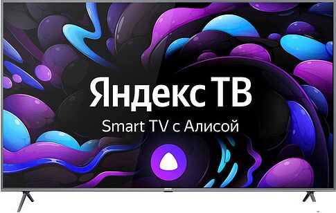 Телевизор CENTEK CT-8585 Smart