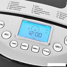 Хлебопечка Hyundai HYBM-4081