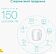 Wi-Fi роутер TP-Link Deco X50