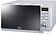 Микроволновая печь Midea AM720C4E-S