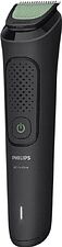 Универсальный триммер Philips MG3920/15
